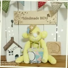 くつしたでぬいぐるみ＊monkey(ミナペルホネン)ぽぽ×もも×べにコラボのサムネイル