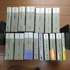京極夏彦 百鬼夜行シリーズ 全巻（最新刊鵺の碑まで）全16冊 - メルカリ