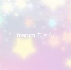 専用のサムネイル