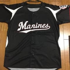 千葉ロッテマリーンズ ビジター ユニフォーム 黒のサムネイル