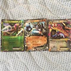 ポケモンカードのサムネイル