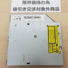 4K UHD BD再生対応 HLDS BU50N Blu-ray (B2439) 4K UHD BD再生対応 HLDS BU50N Blu-ray (B2439) - メルカリ