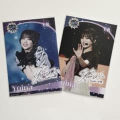 Liella! 캐스트 브로마이드 유나