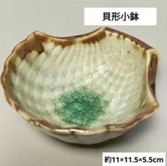 松下電工 ナショナル 和モダン 竹細工 木製 掛け時計 清明 BC320