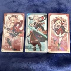 m68747093589_1.jpg?1740454171