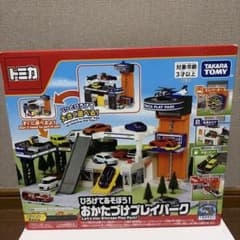 トミカ ひろげてあそぼう！ おかたづけプレイパーク　駐車場　エレベーターのサムネイル