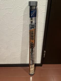 小継海煌2-330 POWELOOᏢ波止・舟用 チヌ、メバル竿 小継海煌2-330 POWELOOᏢ波止・舟用 チヌ、メバル竿 - メルカリ