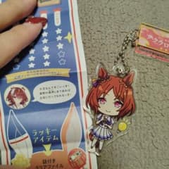 ウマ娘リアル脱出ゲーム2　サクラローレルのサムネイル