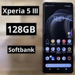 C1216 SIMフリー Xperia 5 Ⅲ A103SO - メルカリ