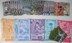 クロスブレイド　まとめ売り クロスブレイド まとめ売り 安価