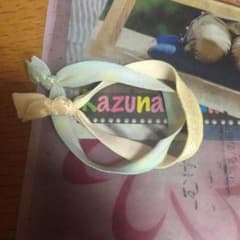 腕輪のサムネイル