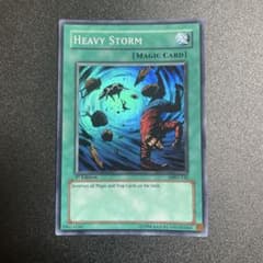 【遊戯王】旧アジア 大嵐 1st スーパーのサムネイル