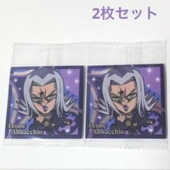 チョユリ ユリ トレカ カード mwave 特典 限定 トレカ カード | Shop