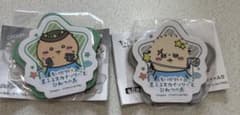 치이카와 스카이 트리 별 후루 응원 마그넷 쿠리 만쥬 라코