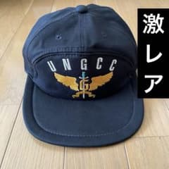 ゴジラ キャップ UNGCC GODZILLA 当時もの - メルカリ