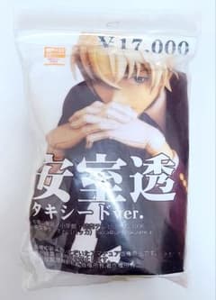【未開封】安室透 降谷零 フィギュア タキシードＶｅｒ．ガレージキットのサムネイル