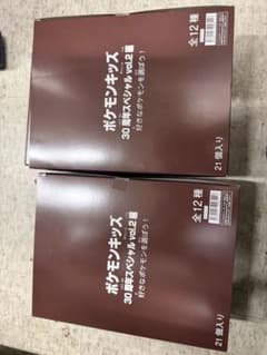 未開封BOX ポケモンキッズ 30周年スペシャル vol.1編 21個入りx2