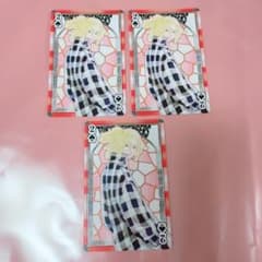 도쿄 리벤저스 신체험전 대만 트럼프 사노 만지로