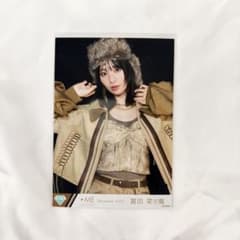 冨田菜々風 排他的ファイター 生写真のサムネイル
