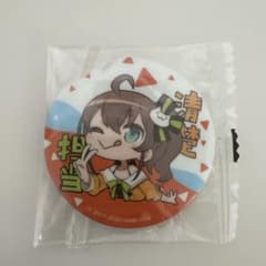 ホロライブ　夏色まつり　缶バッチのサムネイル