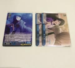 プロセカ　ヴァイス　レオニード　星乃一歌　pr 　CC R U レアのサムネイル