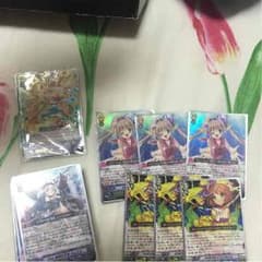 ヴァンガード バミューダのサムネイル