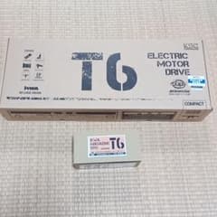 ksc T6 マガジンセットのサムネイル