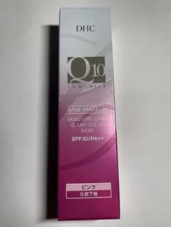 DHC モイスチュアケア　クリアカラーベース　ピンクのサムネイル