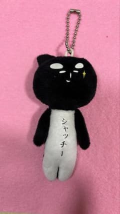 ゆきお シャッチー - メルカリ