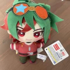 遊☆戯☆王ARC-V 榊遊矢 ぬいぐるみ マスコットのサムネイル