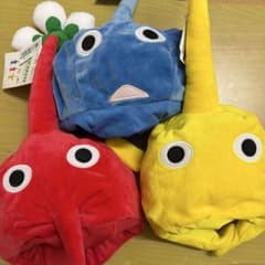 ピクミン なりきり帽子 赤ピクミン 青ピクミン 黄ピクミン 3点セット