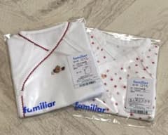 Thumbnail of 【新品未開封】ファミリア打ち合わせ半袖肌着（50〜60）　２枚セット