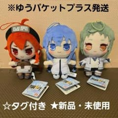 無職転生 ～異世界行ったら本気だす～ きゅるまるぬいぐるみ 全3種
