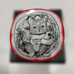 ヒグチユウコ レア！まねきニャンコ九谷焼絵皿 - メルカリ