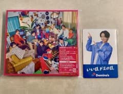 ※菊池風磨マグネット付 timelesz FAM 初回限定盤A （CD+DVD）のサムネイル