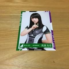 長濱ねる 生写真のサムネイル