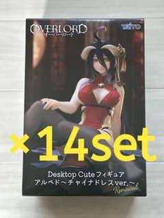 オーバーロード Desktop Cute フィギュア アルベド　チャイナドレスのサムネイル