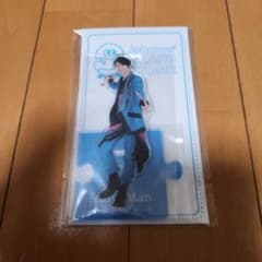 【未開封】SnowMan 向井康二 アクスタ 第2弾＋第3弾セットのサムネイル