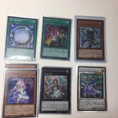 遊戯王カードのサムネイル