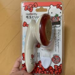 Hello Kitty 毛玉取りクリーナーのサムネイル