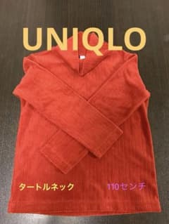 タートルネック（キッズ110センチ）UNIQLOのサムネイル