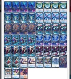 CS優勝構築】青単サイバー 調整パーツ付き - メルカリ