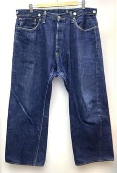 DENIME シンチバック サスペンダーボタン付き デニムパンツ