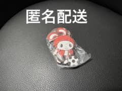 마이젠 시스터즈 고무 열쇠 고리 스포츠 축구 MAIZEN