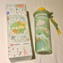 CHAGEE　 星の王子さま　タンブラー　日本未発売