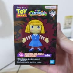 y*。様 一番くじ トイ・ストーリー G賞 ジェイミー ミニフィギュアのサムネイル