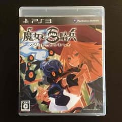 PS3用ソフト 「魔女と百騎兵」のサムネイル