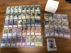 青抜き4cコントロール(ヘヴィ・メタル) 【クラシック08・旧枠】 - メルカリ
