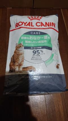 ロイヤルカナン ダイジェスティブケア 2㎏×4 計8㎏ - メルカリ