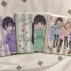 3 장 세트 ☆ 잔치 ☆ 로손 한정 ☆ 색지